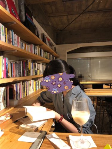 本を読む私
