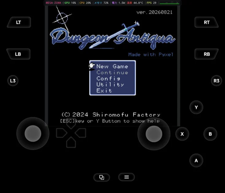 Dungeon Antiqua